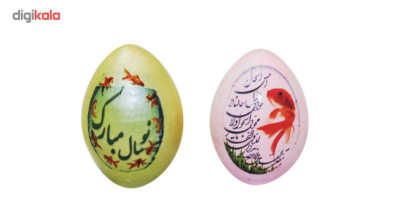 تخم مرغ تزیینی هفت سین آرت گالری مدل A3089 بسته 2عددی