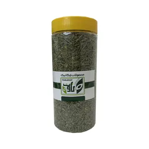 سبزی خشک مرزه طراوت - 170 گرم