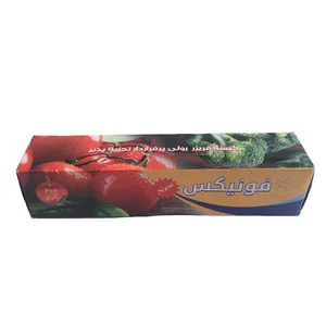 کیسه فریزر فونیکس کد s43 بسته 100 عددی