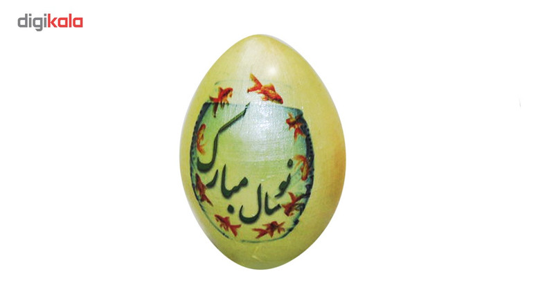 تخم مرغ تزیینی هفت سین آرت گالری مدل A3089 بسته 2عددی