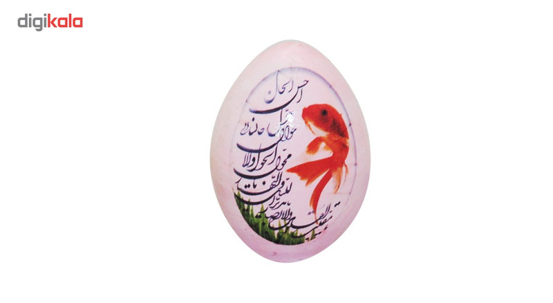 تخم مرغ تزیینی هفت سین آرت گالری مدل A3089 بسته 2عددی