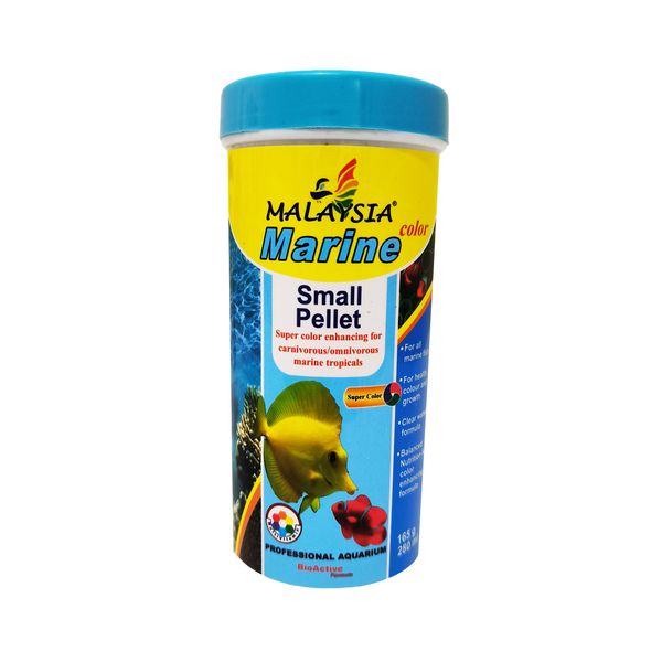 غذا ماهی مالزیا مدل Small Pellet وزن 165 گرم