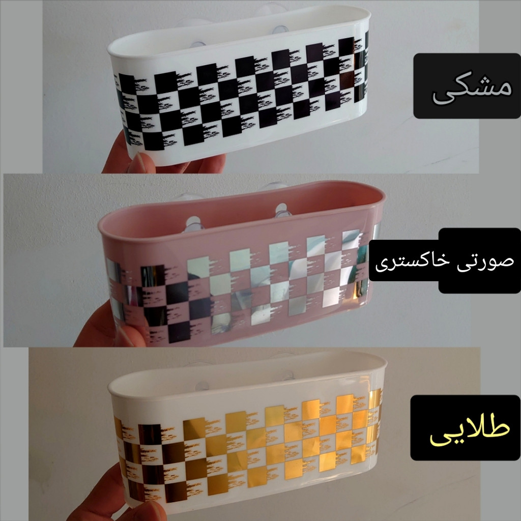 جا اسکاچی مدل اسکولر