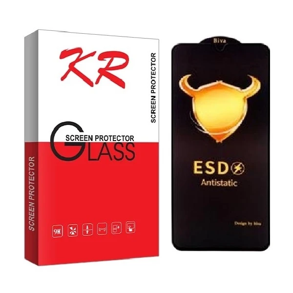 محافظ صفحه نمایش کی آر مدل BIVA مناسب برای گوشی موبایل سامسونگ Galaxy S20 FE
