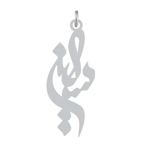 آویز گردنبند کرابو طرح سلین مدل Kb2-884 آویز گردنبند کرابو طرح سلین مدل Kb2-884