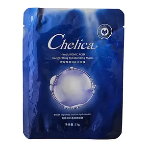 ماسک صورت چلیکا مدل سدیم هیالورونات حجم 25 میلی لیتر بسته 4 عددی