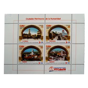 تمبر یادگاری مدل یادبود کد bc-1257 مجموعه 4 عددی