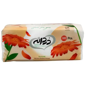 دستمال حوله ای دردانه مدل Ultra Soft 