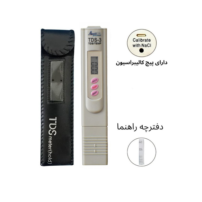 سختی سنج آب آکوا پیورست مدل 3 دکمه TSD مجموعه 2 عددی