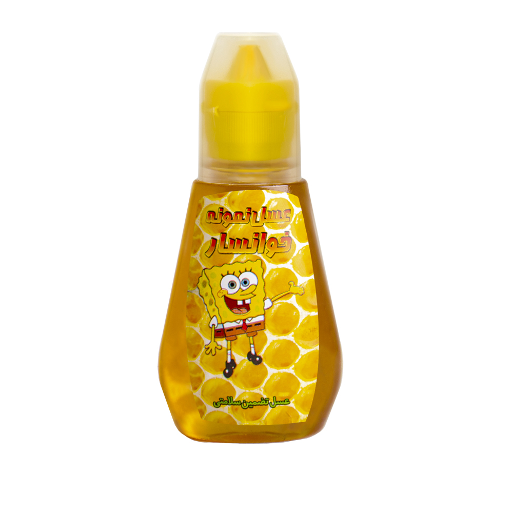عسل پمپی  نمونه خوانسار - 230 گرم