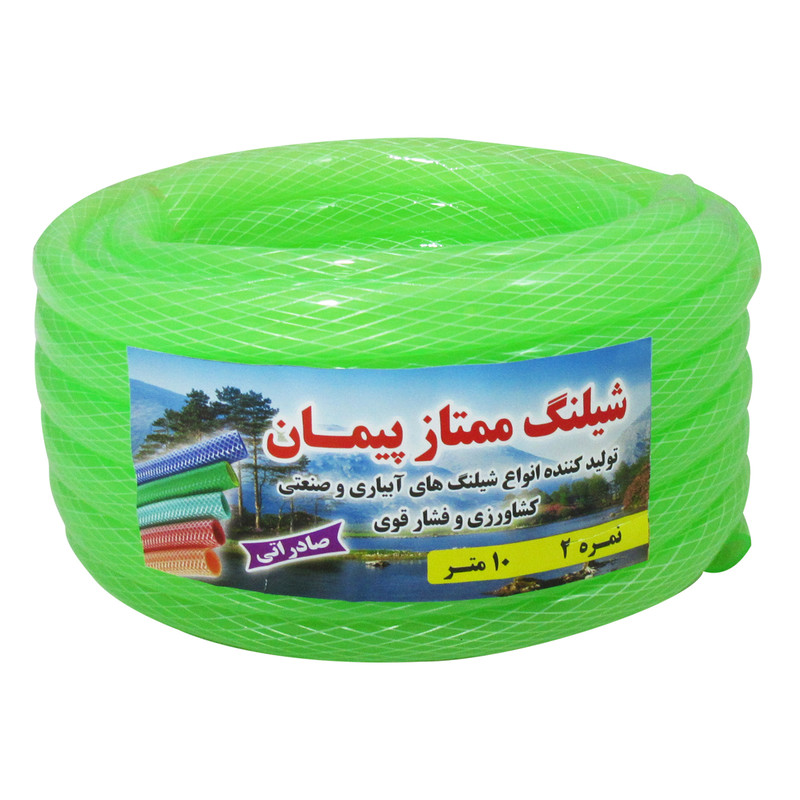 شلنگ ممتاز پیمان مدل 016