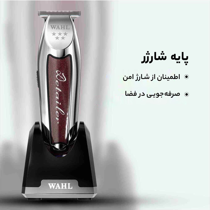 ماشین اصلاح موی سر و صورت خط زن وال مدل 08171-016H، منبع انرژی برق و باتری، جنس تیغه استیل ضد زنگ، استیل پیشرفته، مدت زمان استفاده پس از شارژ 100 دقیقه