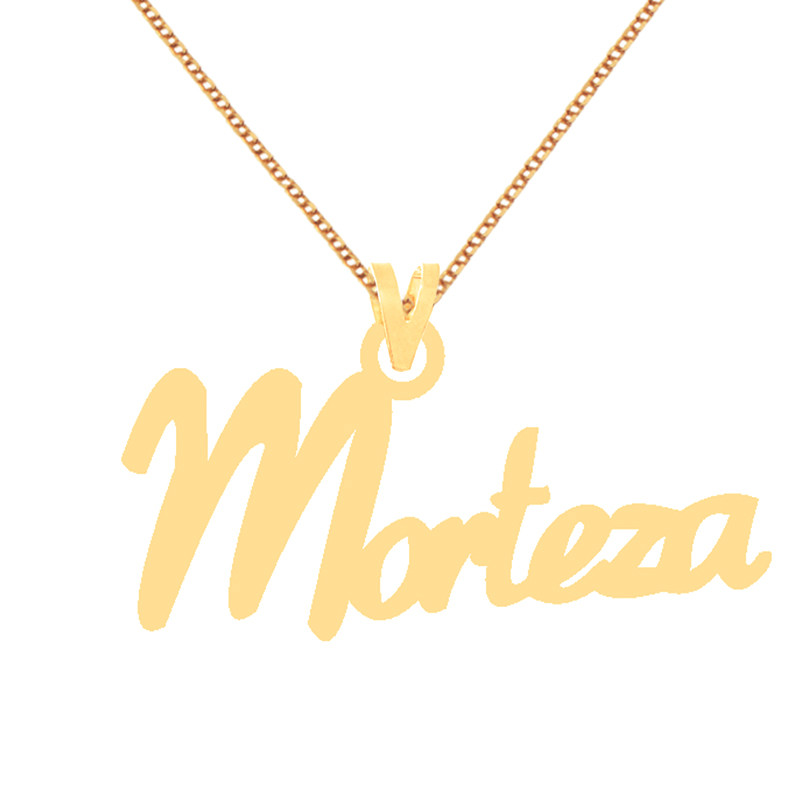 گردنبند طلا 18 عیار زنانه کرابو طرح مرتضی مدل Kr71609