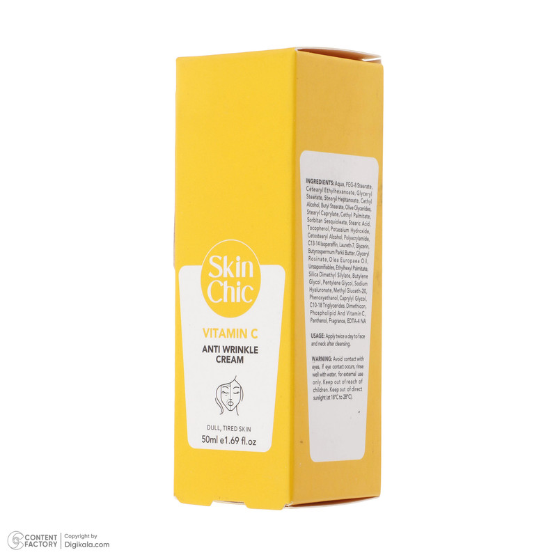 کرم ضد چروک اسکین شیک مدل vitamin c حجم 50 میلی لیتر