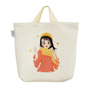 ساک خرید خندالو مدل اونودرا انیمه عشق دروغین کد 1390