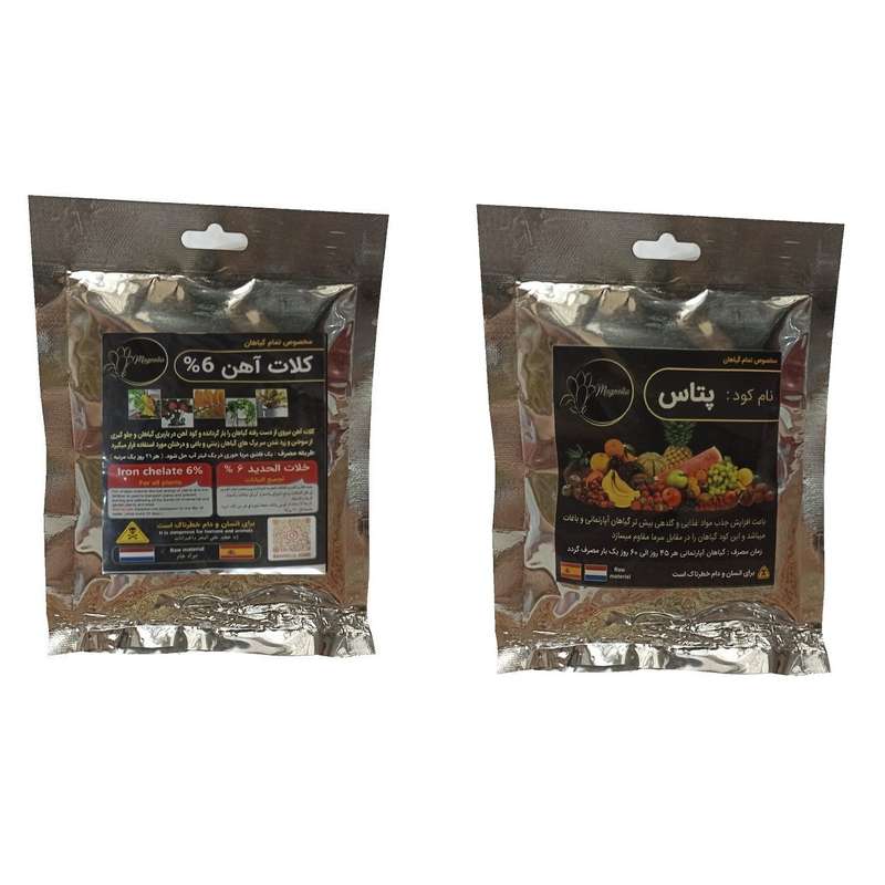 کلات آهن 6 درصد و کود پتاس مدل raw material وزن 100 گرم بسته 2 عددی