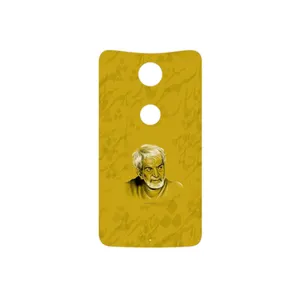 MAHOOT MohammadHossein Shahriar Cover Sticker for Google Nexus 6