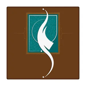 کاشی طرح امام علی کد 2477765