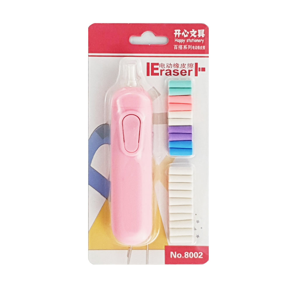  پاک کن برقی مدل Eraser کد 4003
