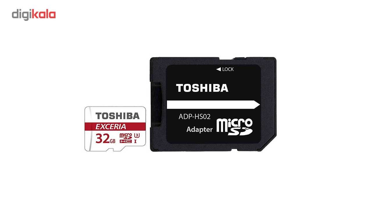 خرید کارت حافظه MicroSDHC مدل Exceria M302 کلاس 10 استاندارد UHS-I U3 سرعت 90MBps ظرفیت 32GB با قیمت مناسب