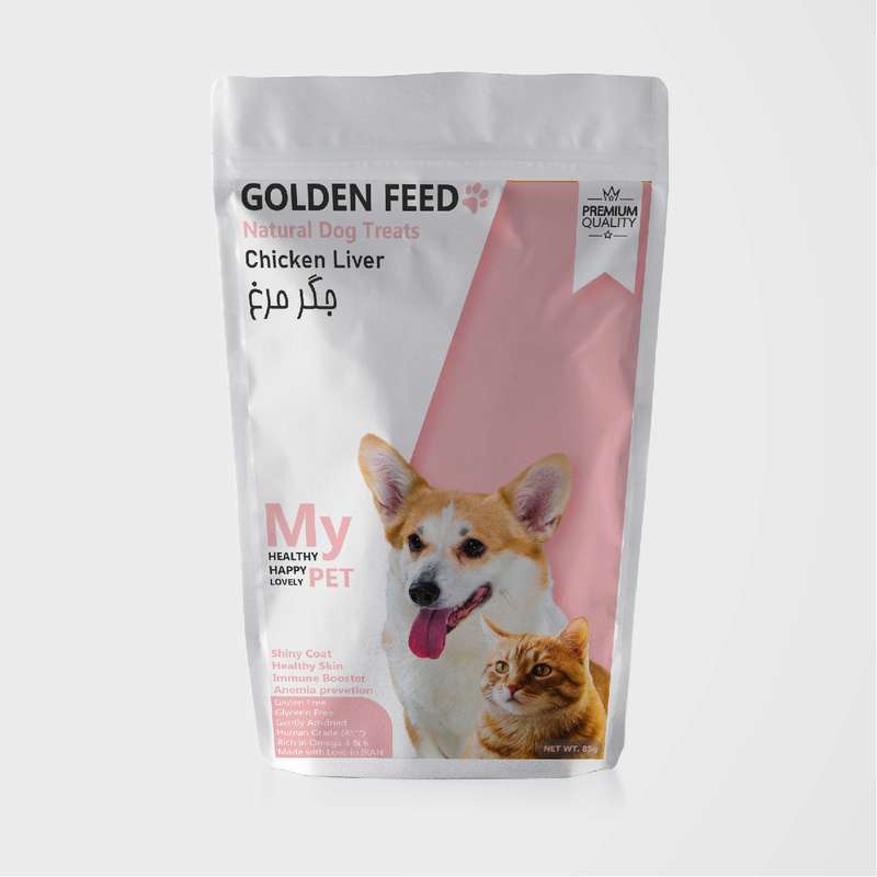 غذای تشویقی سگ و گربه گلدن فید مدل Chicken Liverکد CL85 وزن 85 گرم