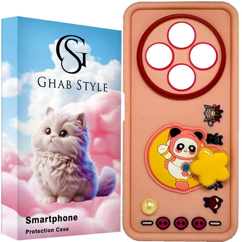 کاور قاب استایل مدل اسپینری مناسب برای گوشی موبایل شیائومی Redmi 14C 4G / Redmi A3 por / Poco C75