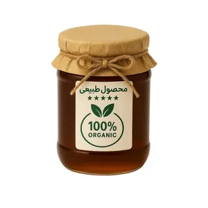 عسل طبیعی گون - 1000 گرم