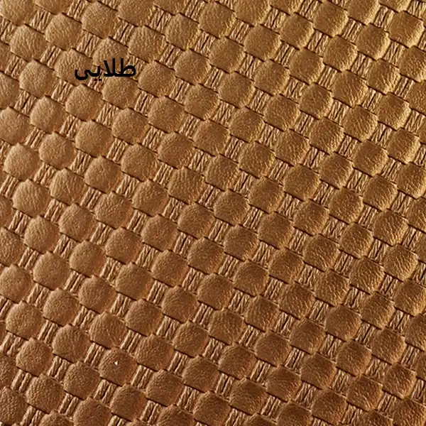 جعبه هدیه دلم خواست باکس طرح مستطیل کد 9