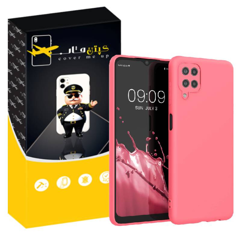 کاور کپتن قاب مدل سیلیکونی پاک کنی مناسب برای گوشی موبایل سامسونگ Galaxy A12