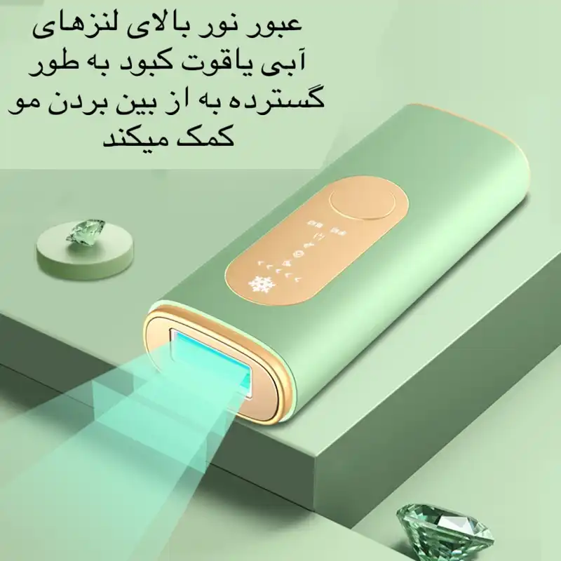 لیزر موهای زائد مدل 3A36W