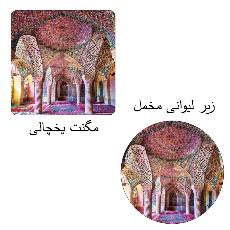 عکس شماره 3