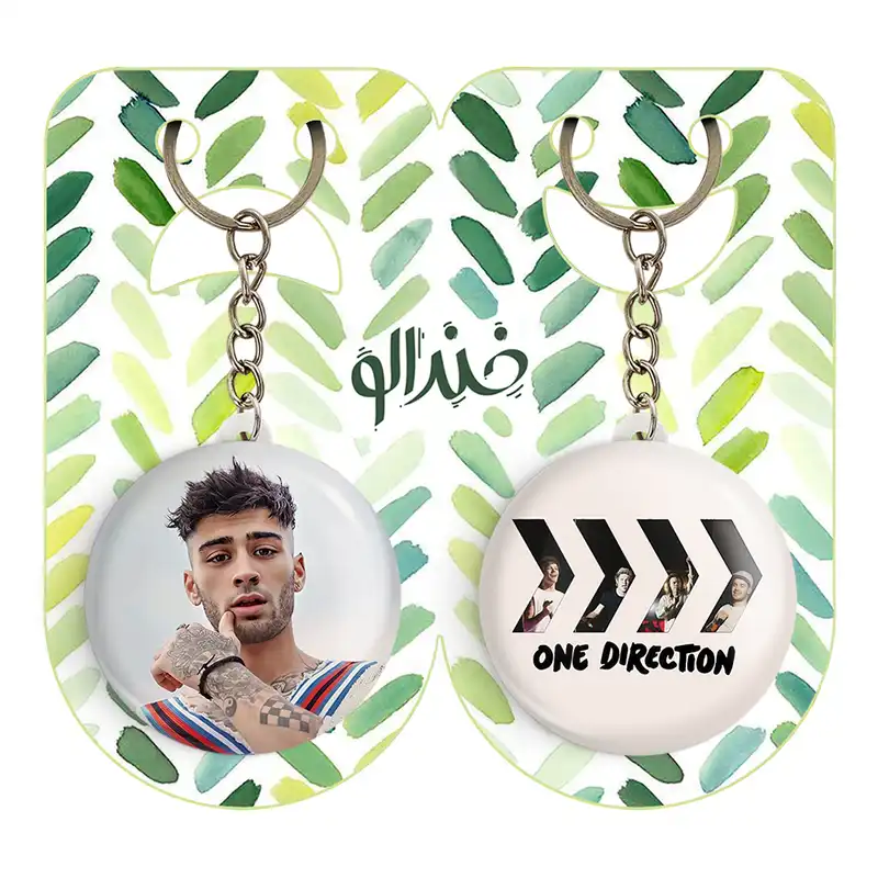 جاکلیدی خندالو مدل زین مالیک گروه موسیقی وان دایرکشن کد 1893718940 مجموعه 2 عددی