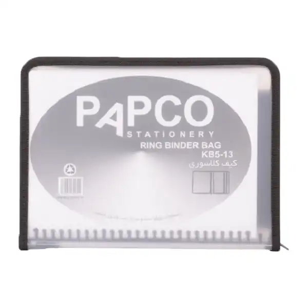 دفتر کلاسوری پاپکو مدل کیفی کد KB5-13