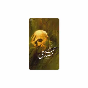 MAHOOT Dr-Mosadeq Cover Sticker for Samsung Galaxy Tab A 8.0 2019 T290
