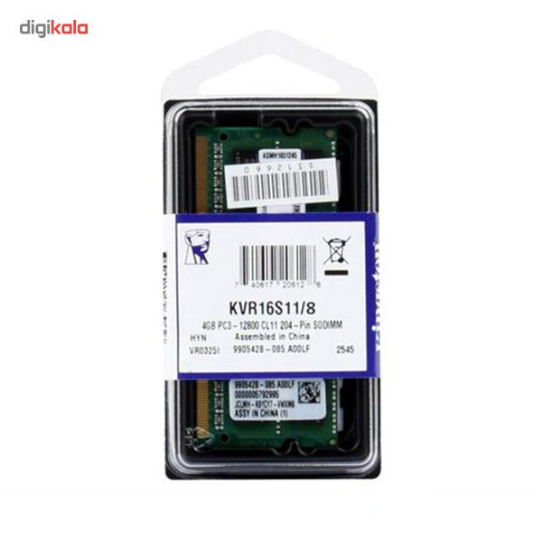 رم لپ تاپ DDR3L تک کاناله 1600 مگاهرتز CL11 کینگستون مدل ValueRAM ظرفیت 8 گیگابایت
