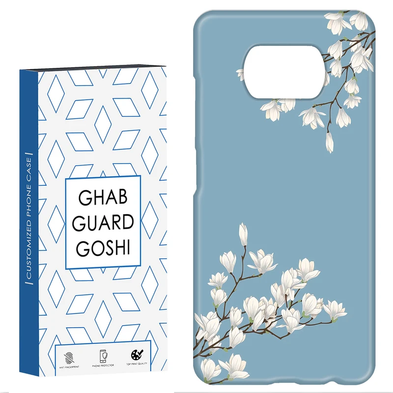 کاور قاب گارد گوشی طرح  شکوفه ونگوگ کد Dimo-664 مناسب برای گوشی موبایل شیائومی POCO X3 / X3 PRO / X3 NFC