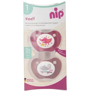 پستانک ارتودنسی نیپ مدل 31305PP بسته 2 عددی