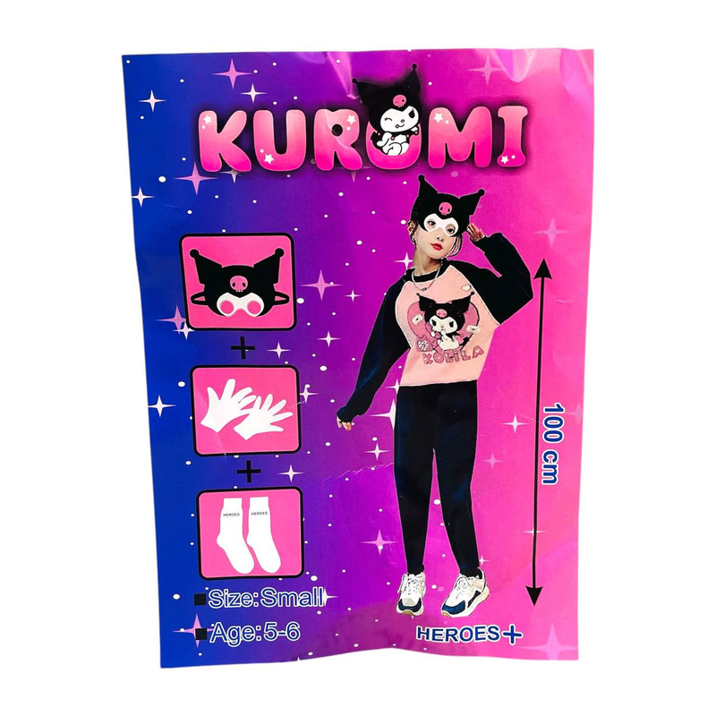 ست ایفای نقش مدل لباس کرومی کد 100 مجموعه 4 عددی