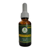 روغن آرگان گیاه کالا بیهق کد 11 حجم 30 میلی لیتر