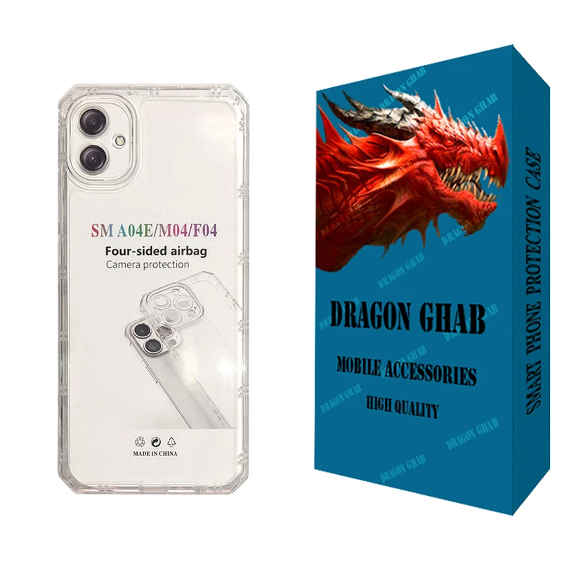 کاور دراگون قاب مدل JELL مناسب برای گوشی موبایل سامسونگ Galaxy A04e