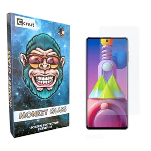 Coconut monku Screen Protector For Samsung Galaxy M51