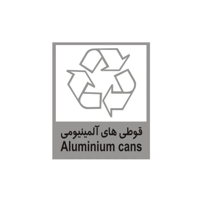 برچسب راهنما مدل قوطی های آلمینیومی