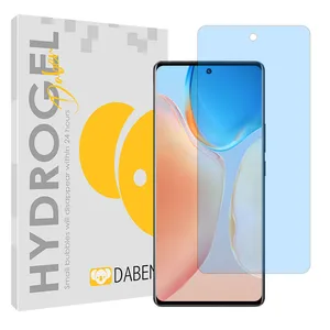 Daben Tough model Matte anti-blue screen protector suitable for Vivo X70 Pro Plus mobile phone