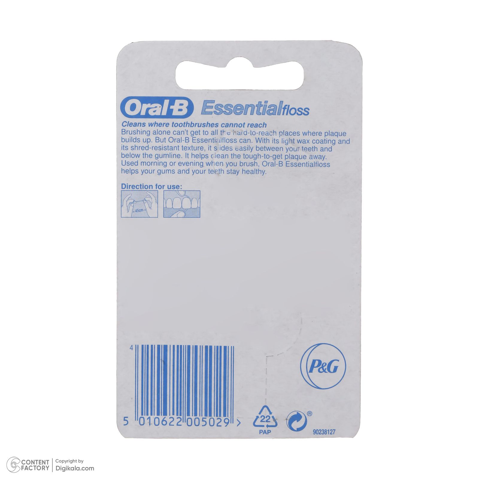 نخ دندان اورال-بی مدل Essential Floss -  - 4