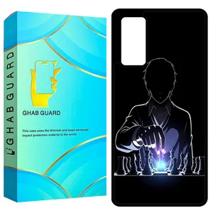 Ghab Guard GCHPS20U Cover For Samsung Galaxy S20 Ultra 4G / Galaxy S20 Ultra 5G