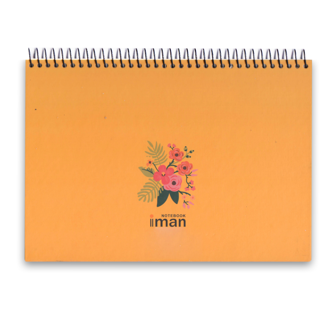 دفتر برنامه ریزی ایمان مدل ویکلی پلنر کد 18