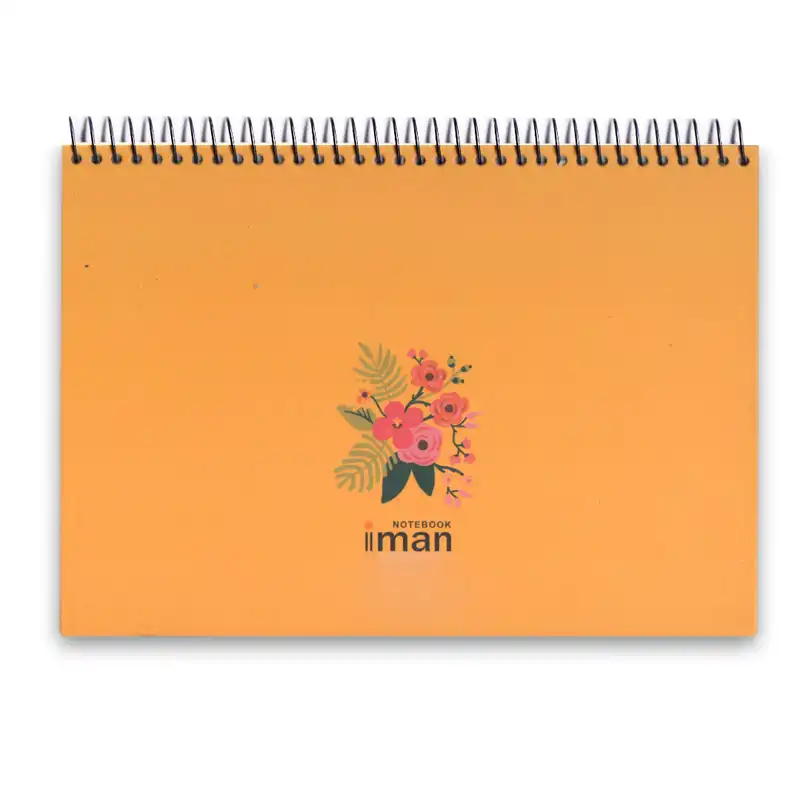 دفتر برنامه ریزی ایمان مدل ویکلی پلنر کد 18