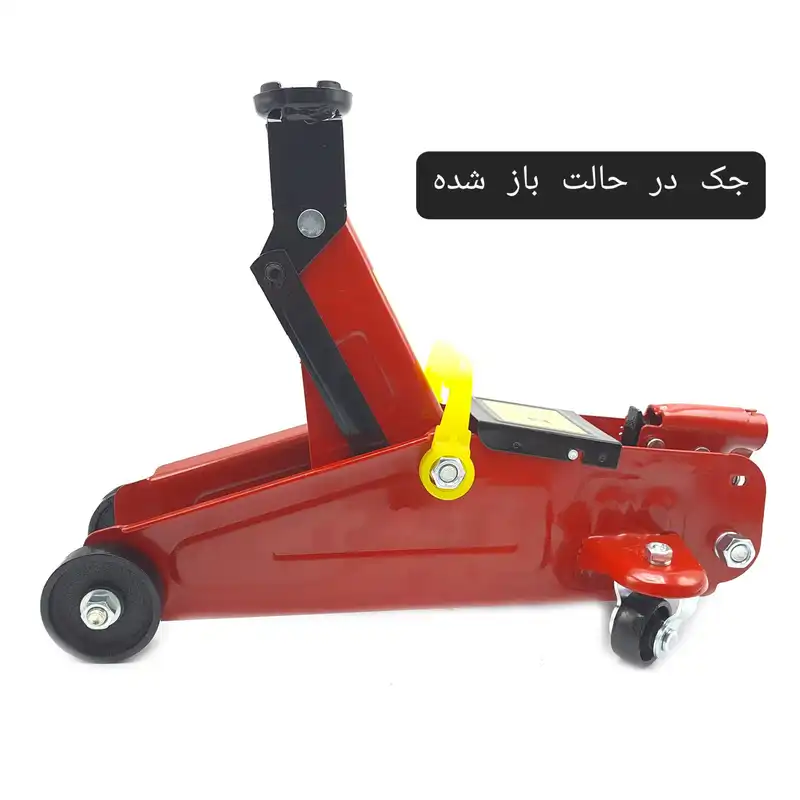 جک سوسماری خودرو رابین مدل JK-2TON ظرفیت 2 تن