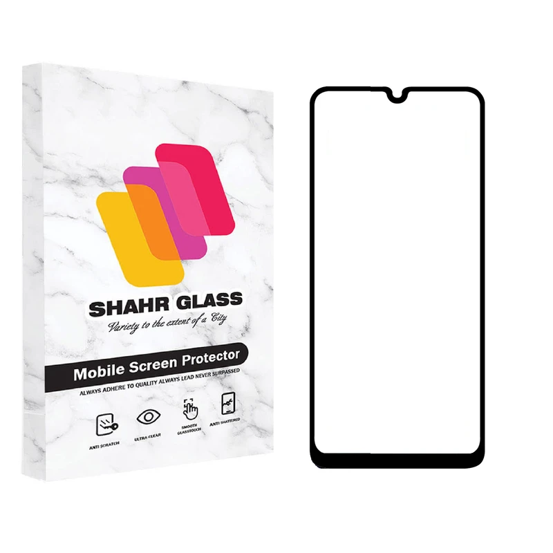   محافظ صفحه نمایش شهر گلس مدل FUL مناسب برای گوشی موبایل سامسونگ Galaxy A50 / A50s / A20