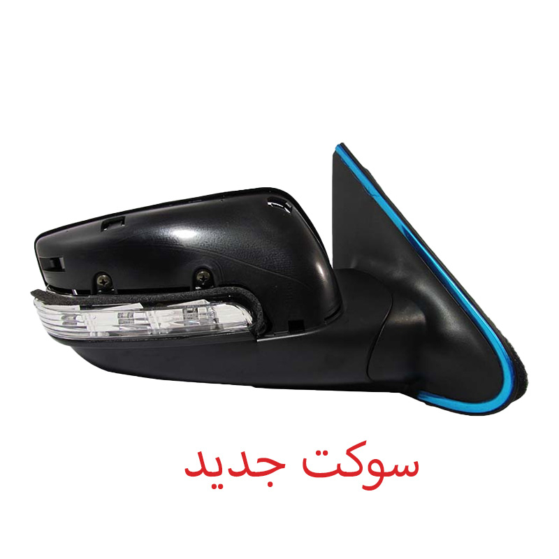 آینه جانبی برقی راست خودرو کالانیکس مدل KA-PARSNEWR-10785 طرح سوکت جدید مناسب برای پارس